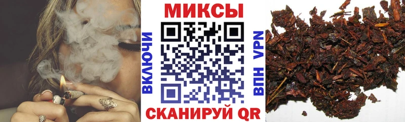 Купить  Мариинский Посад  БУТИРАТ BDO 