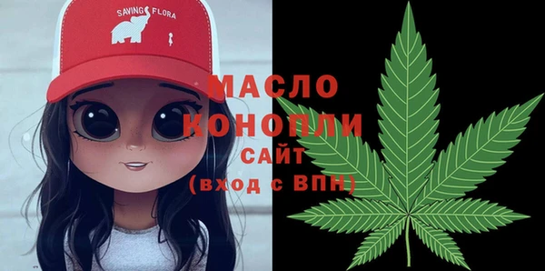 меф Корсаков