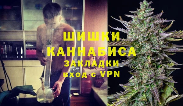 бошки Костерёво