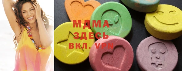 бошки Костерёво