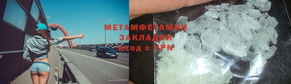 бошки Костерёво