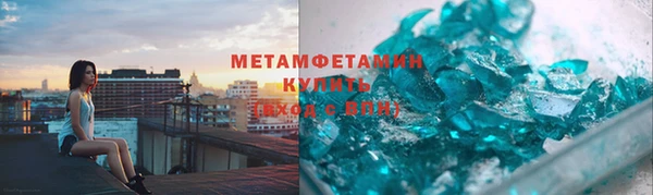 бошки Костерёво