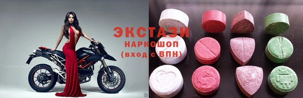 бошки Костерёво
