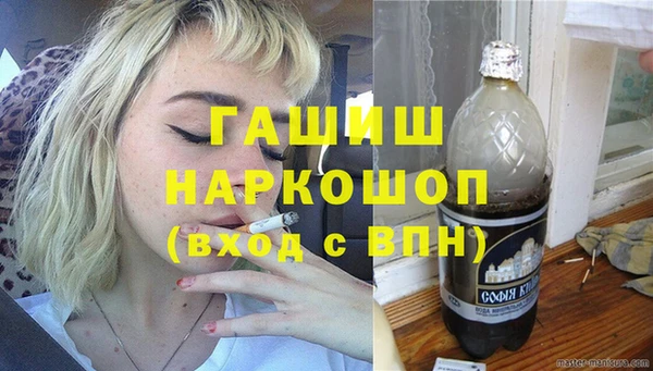 меф Корсаков