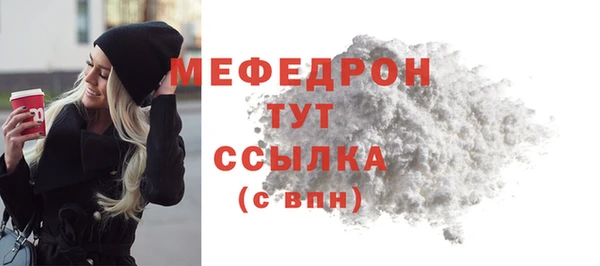 бошки Костерёво