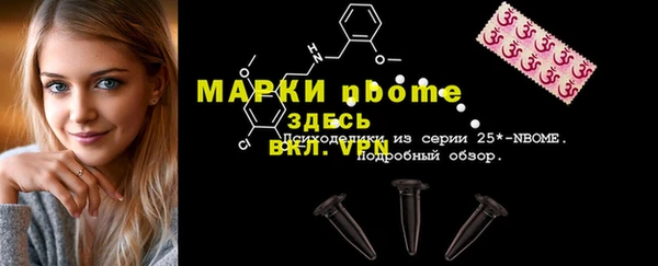 меф Корсаков