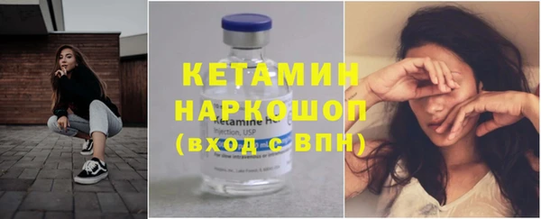 меф Корсаков