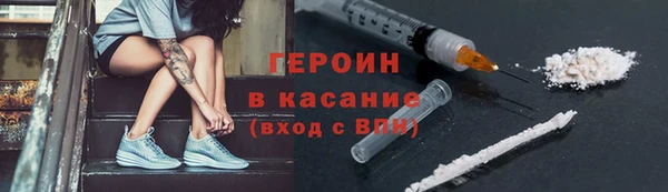 бошки Костерёво