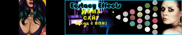 бошки Костерёво