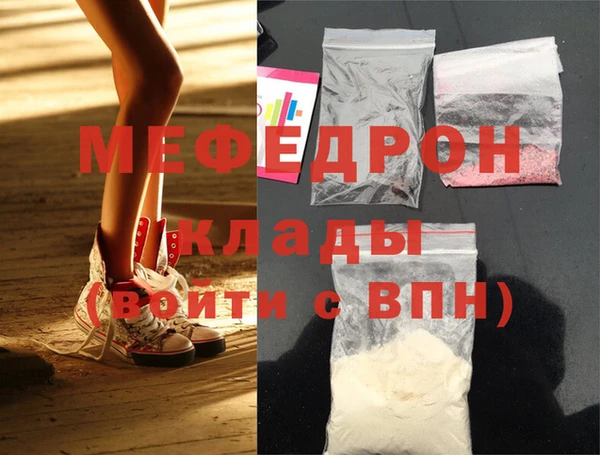 бошки Костерёво