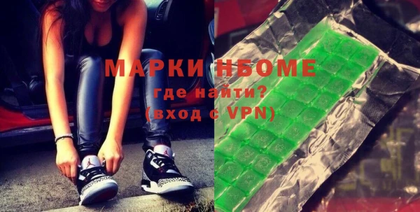 меф Корсаков