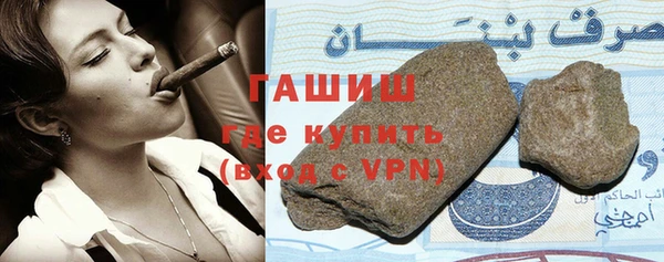 бошки Костерёво