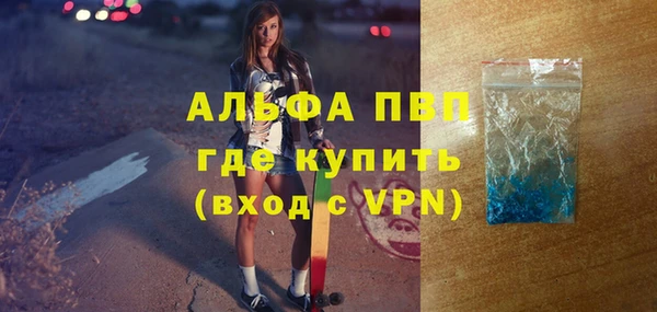 бошки Костерёво