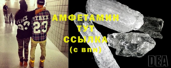 бошки Костерёво