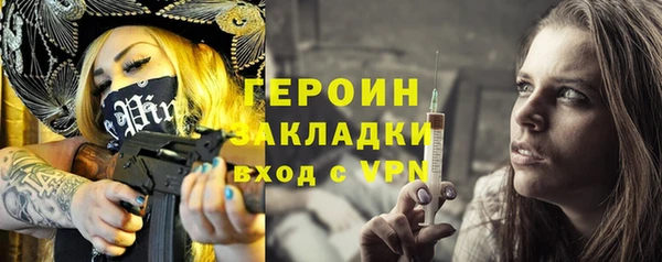 бошки Костерёво