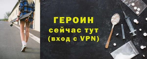сатива Коряжма