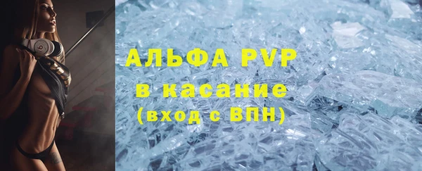 меф Корсаков