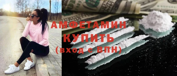 меф Корсаков