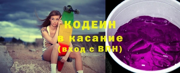 меф Корсаков